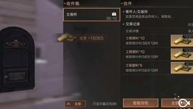 现在大家买手机都关注些什么?入手一加12手机满月,说说我的感受