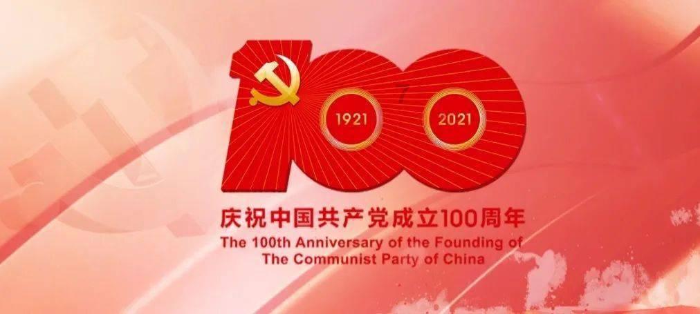 作业机器人救援