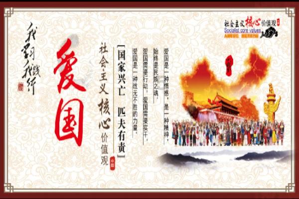 琴覆天下