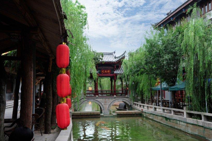 潮人新知·前沿发现 | 2024年是太阳活动“大年”，贵州发现新种“荔波金丝桃”